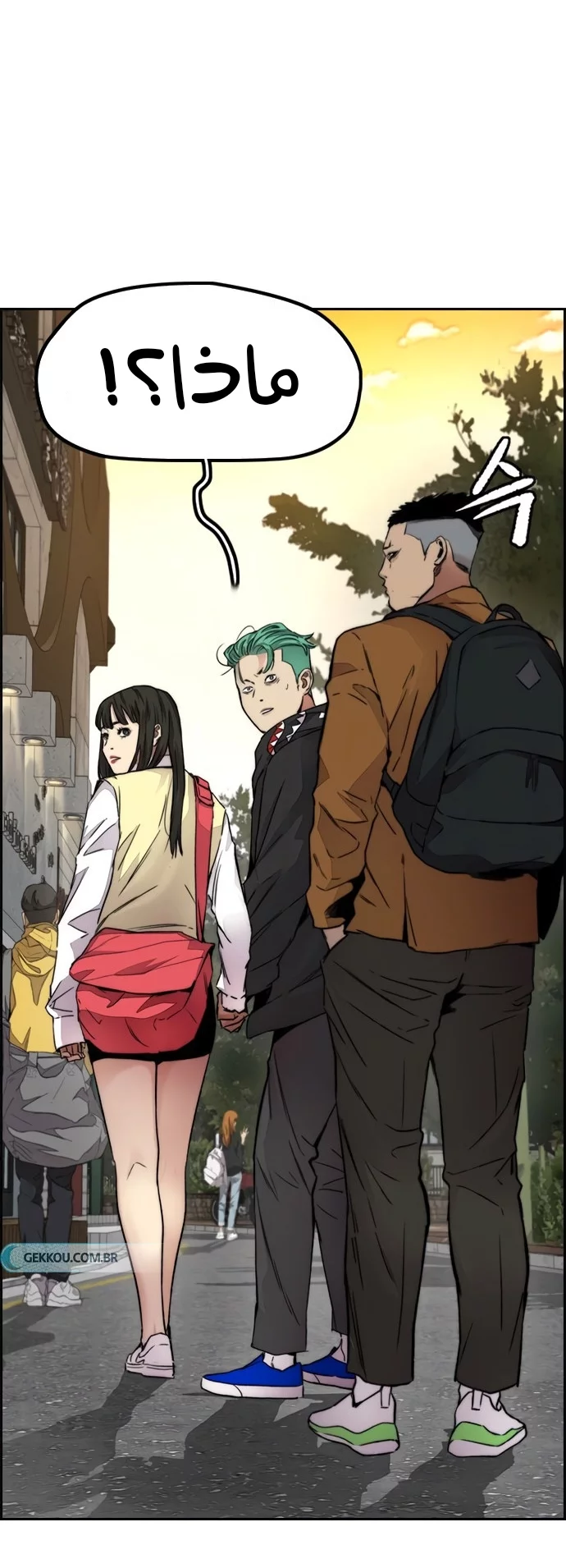 Read Wind Breaker AR Manga Online