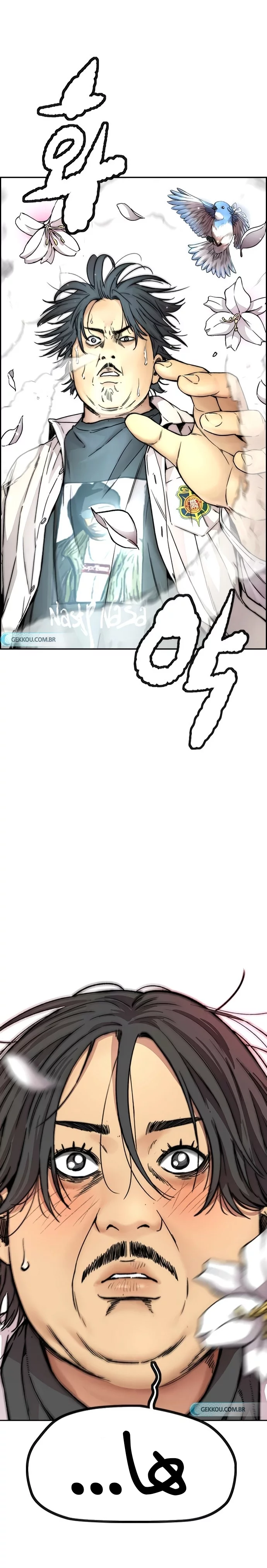 Read Wind Breaker AR Manga Online