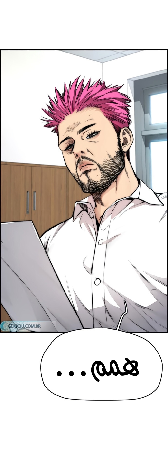 Read Wind Breaker AR Manga Online