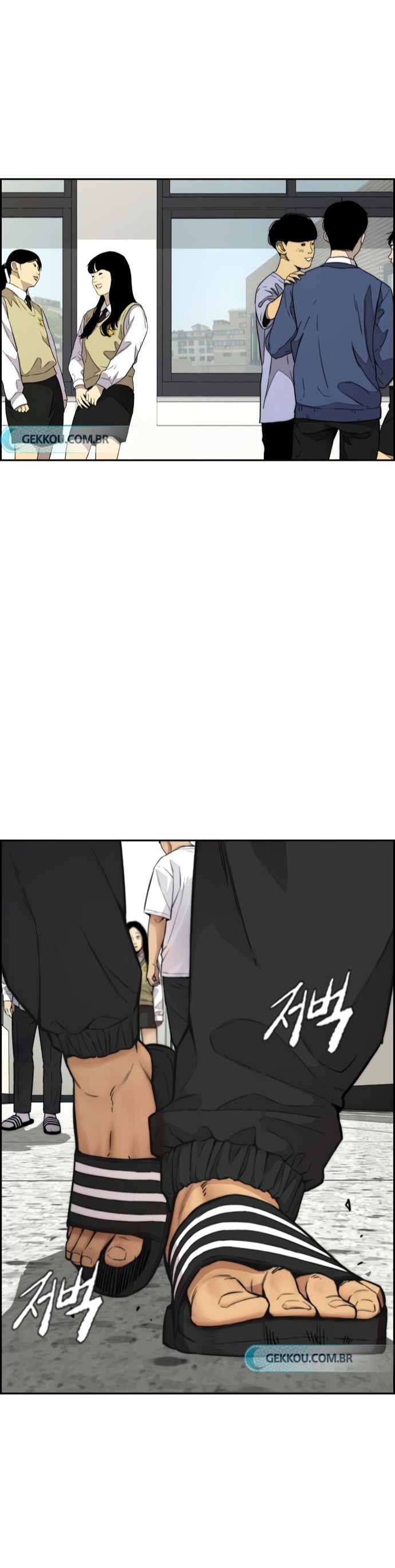 Read Wind Breaker AR Manga Online