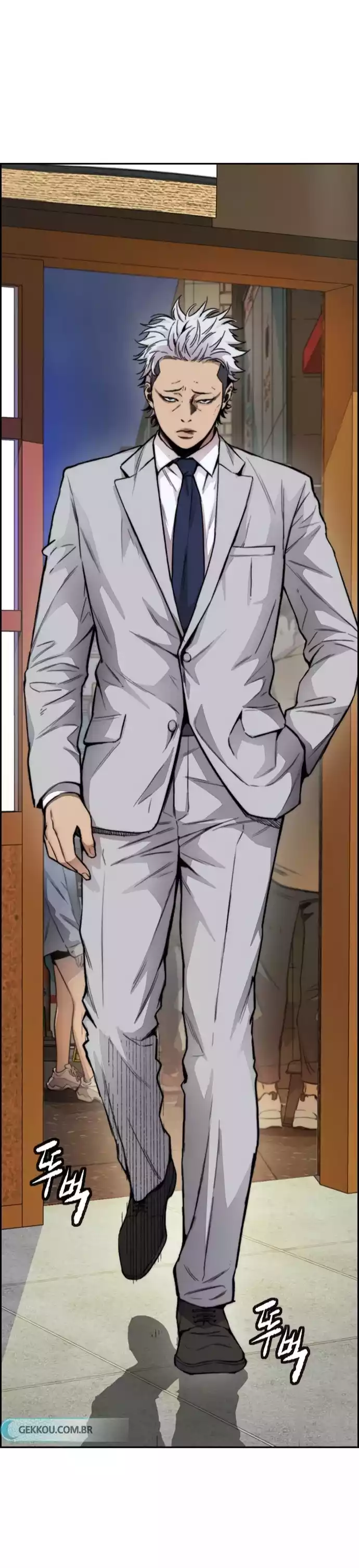 Read Wind Breaker AR Manga Online