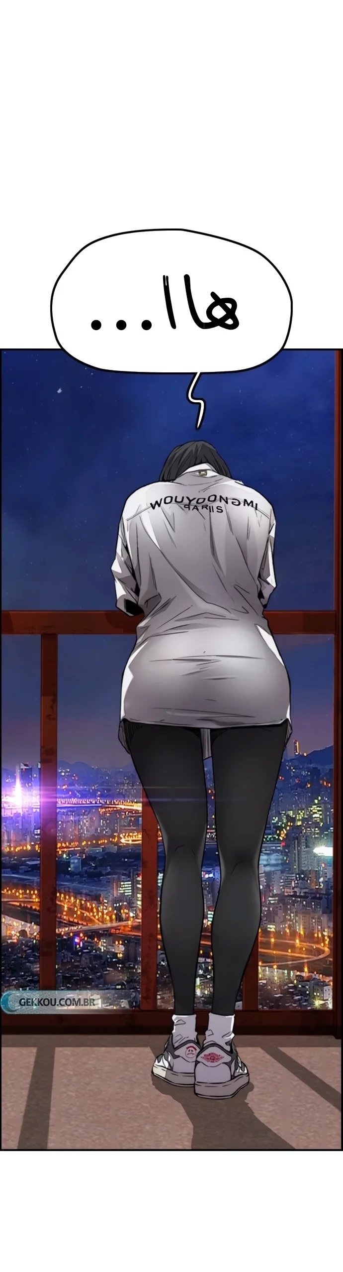 Read Wind Breaker AR Manga Online