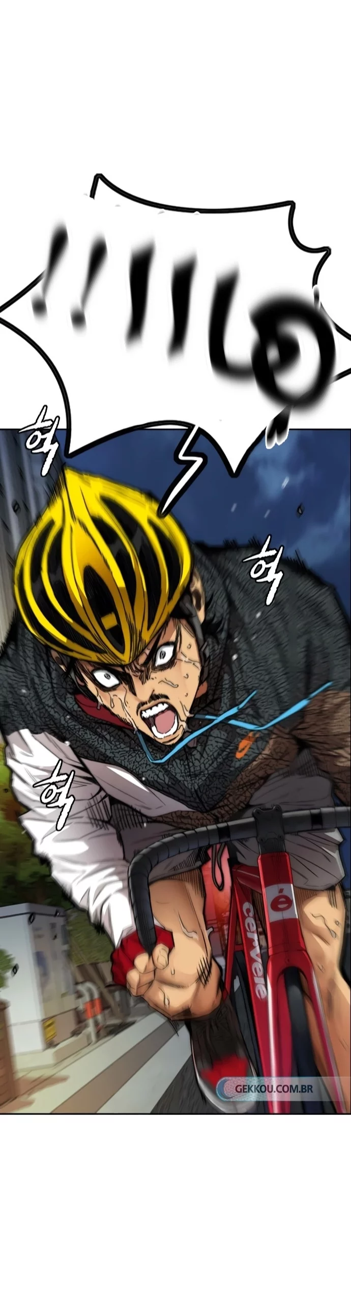 Read Wind Breaker AR Manga Online