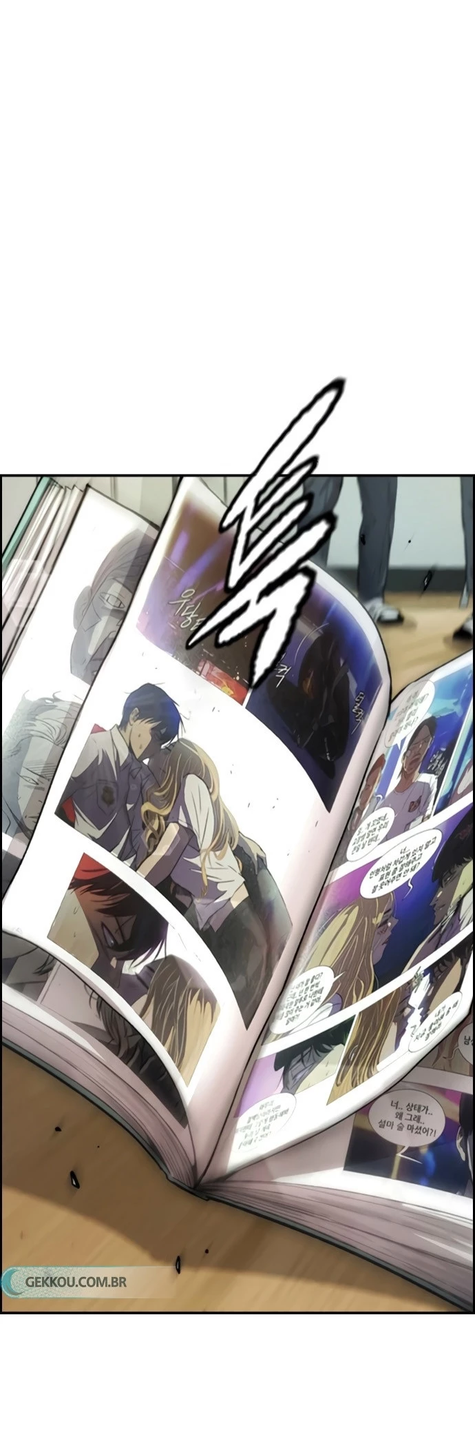 Read Wind Breaker AR Manga Online