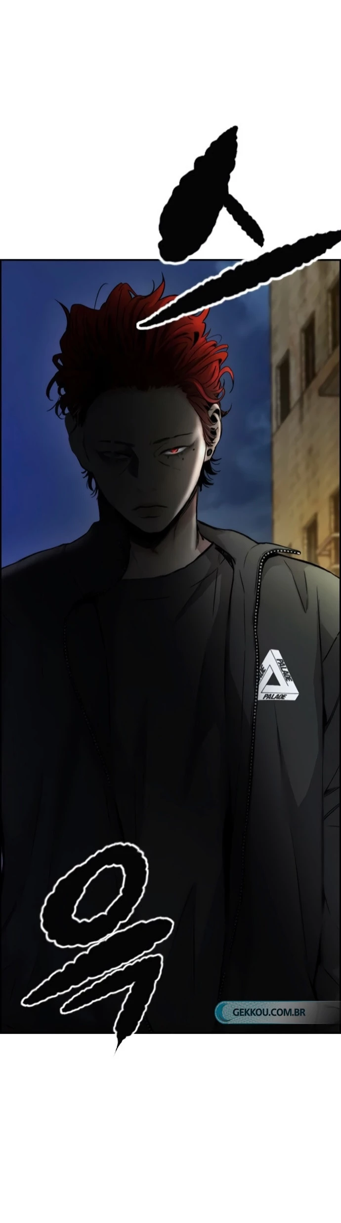 Read Wind Breaker AR Manga Online
