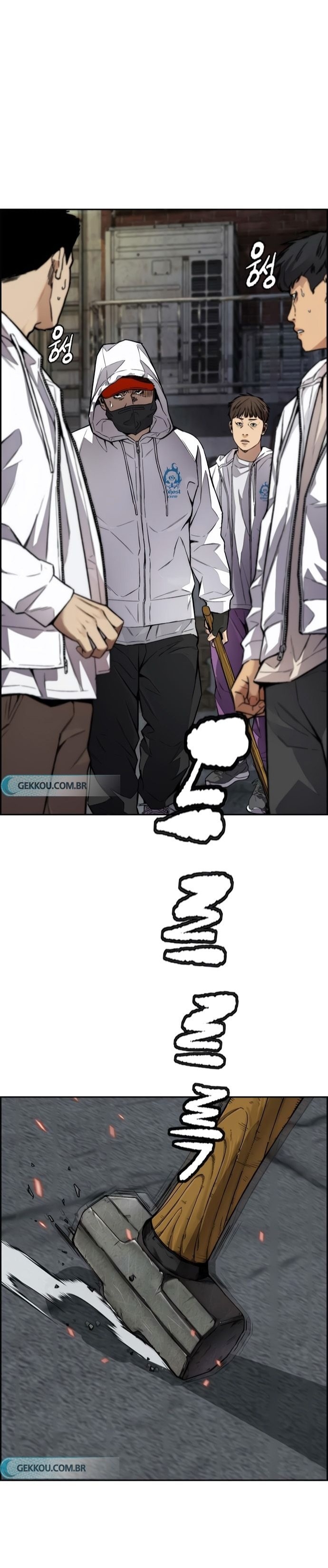 Read Wind Breaker AR Manga Online