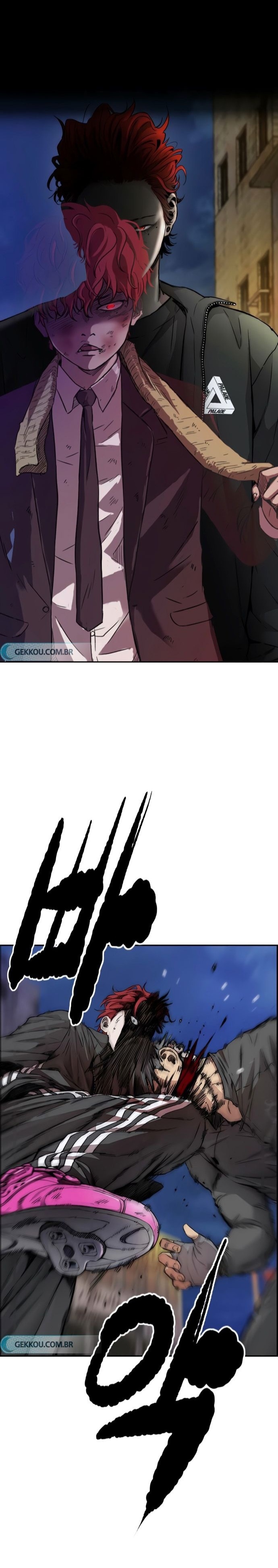 Read Wind Breaker AR Manga Online