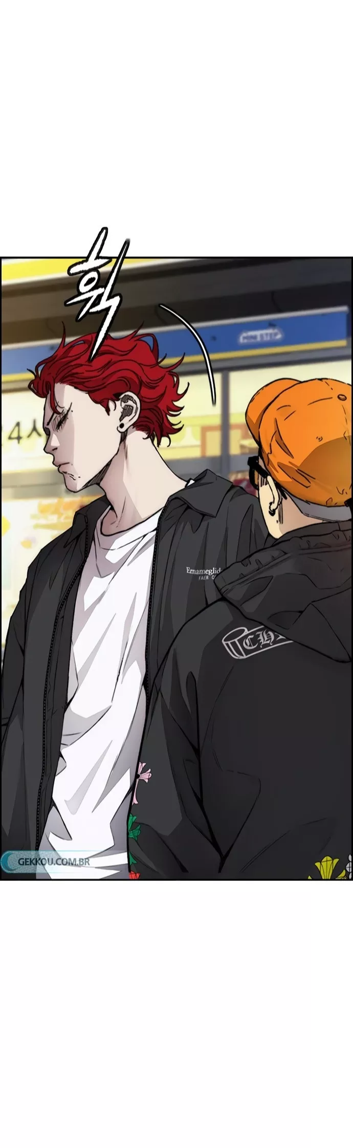 Read Wind Breaker AR Manga Online