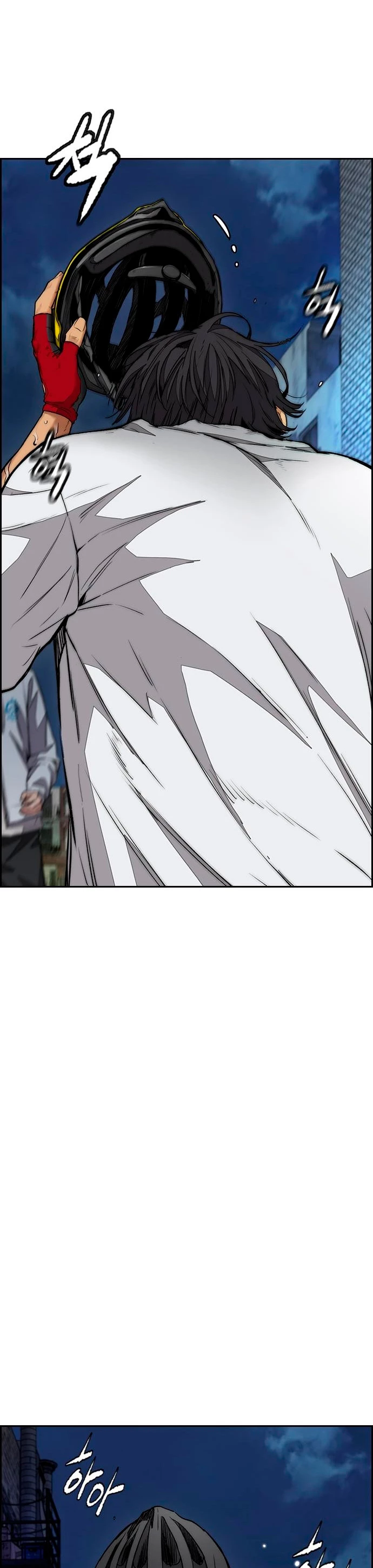 Read Wind Breaker AR Manga Online