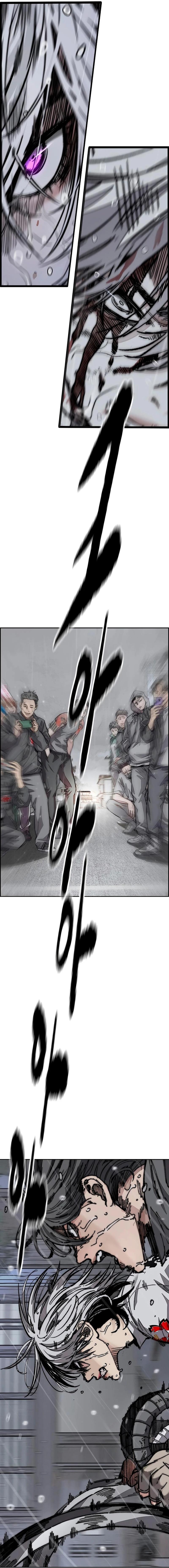 Read Wind Breaker AR Manga Online