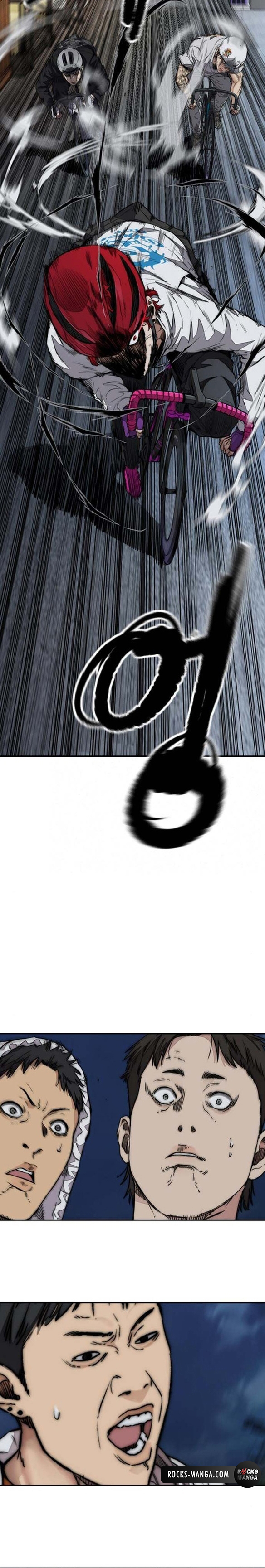 Read Wind Breaker AR Manga Online