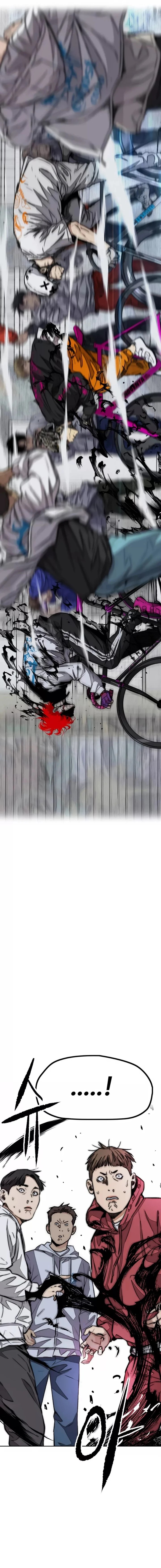Read Wind Breaker AR Manga Online