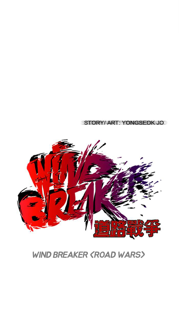 Read Wind Breaker AR Manga Online