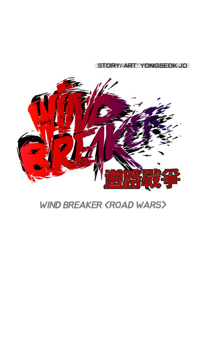 Read Wind Breaker AR Manga Online