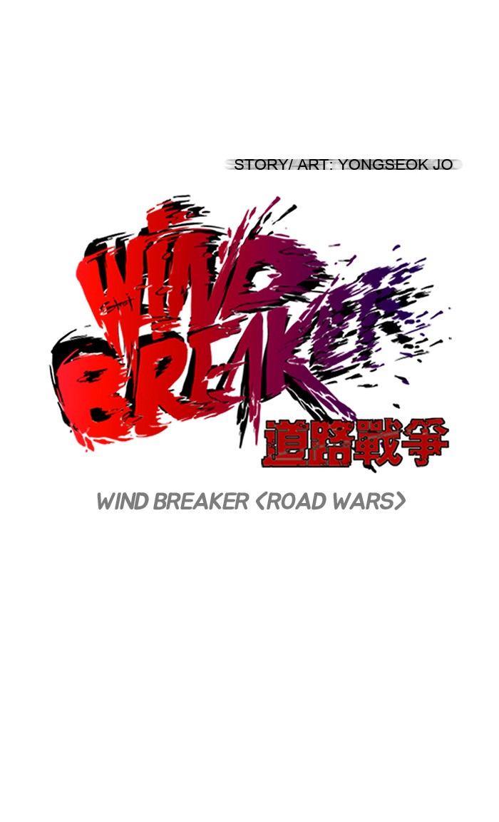 Read Wind Breaker AR Manga Online