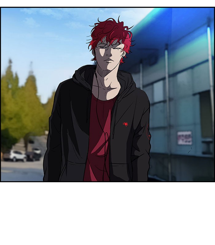Read Wind Breaker AR Manga Online
