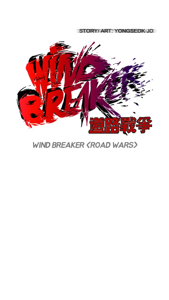 Read Wind Breaker AR Manga Online