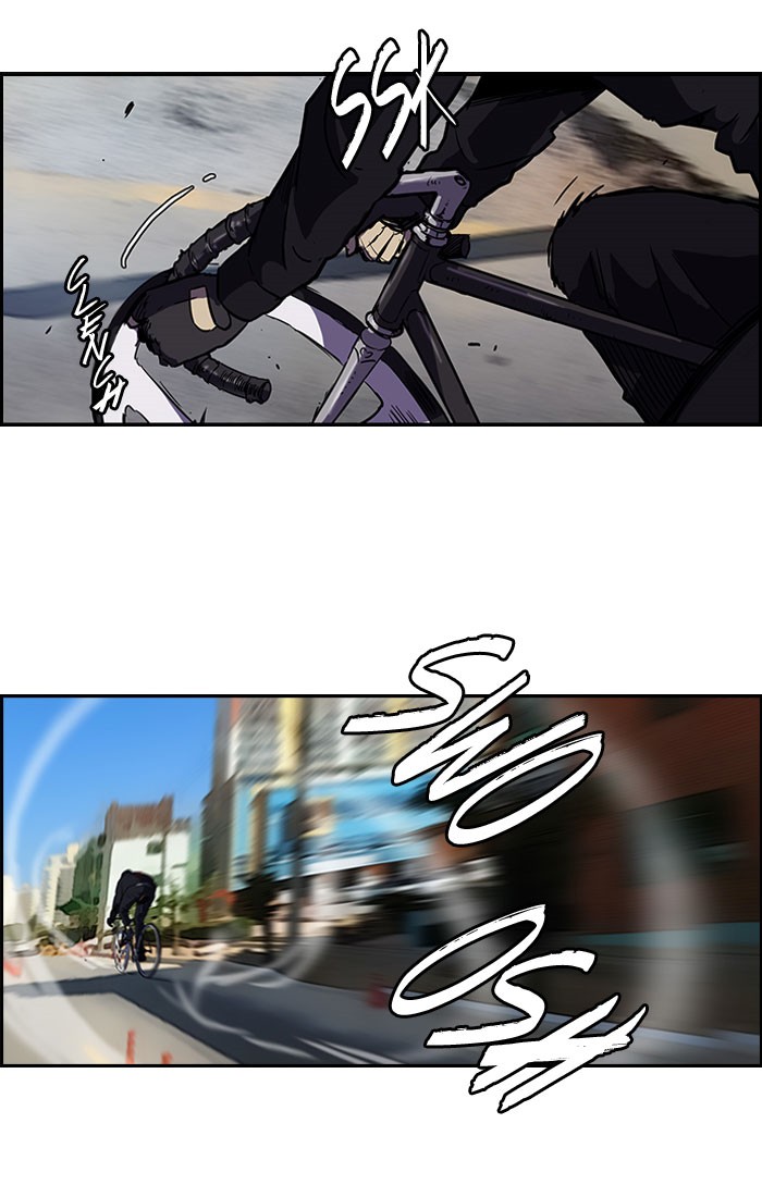 Read Wind Breaker AR Manga Online