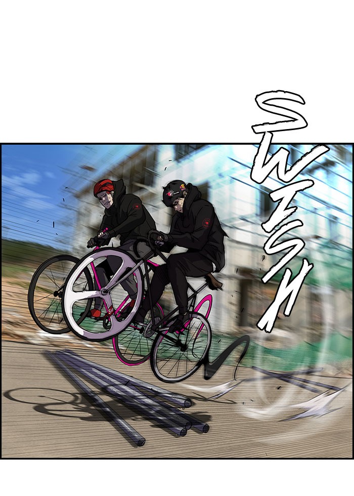 Read Wind Breaker AR Manga Online
