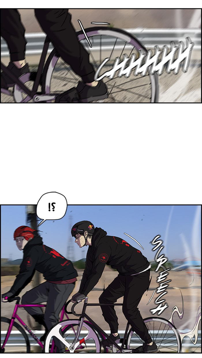 Read Wind Breaker AR Manga Online