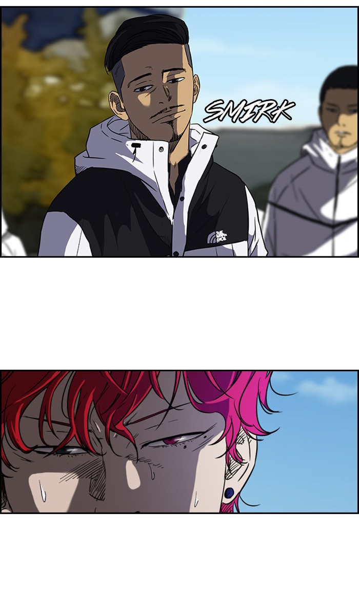 Read Wind Breaker AR Manga Online