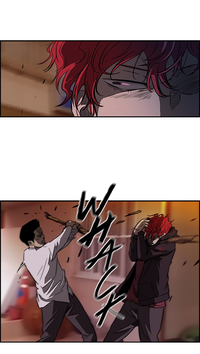 Read Wind Breaker AR Manga Online
