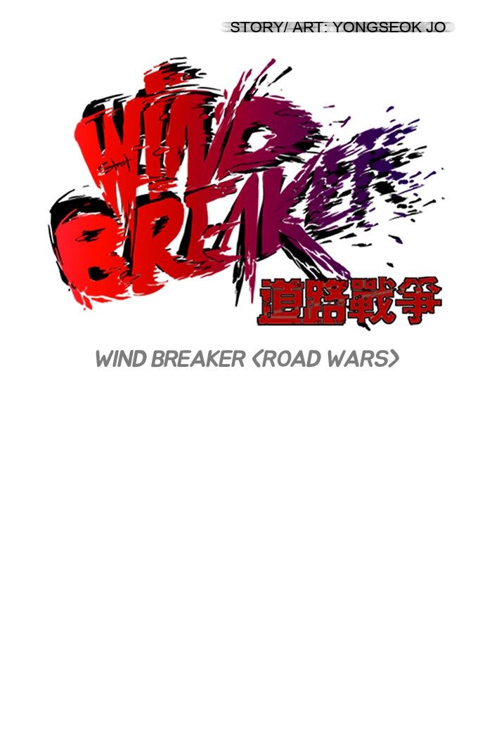 Read Wind Breaker AR Manga Online