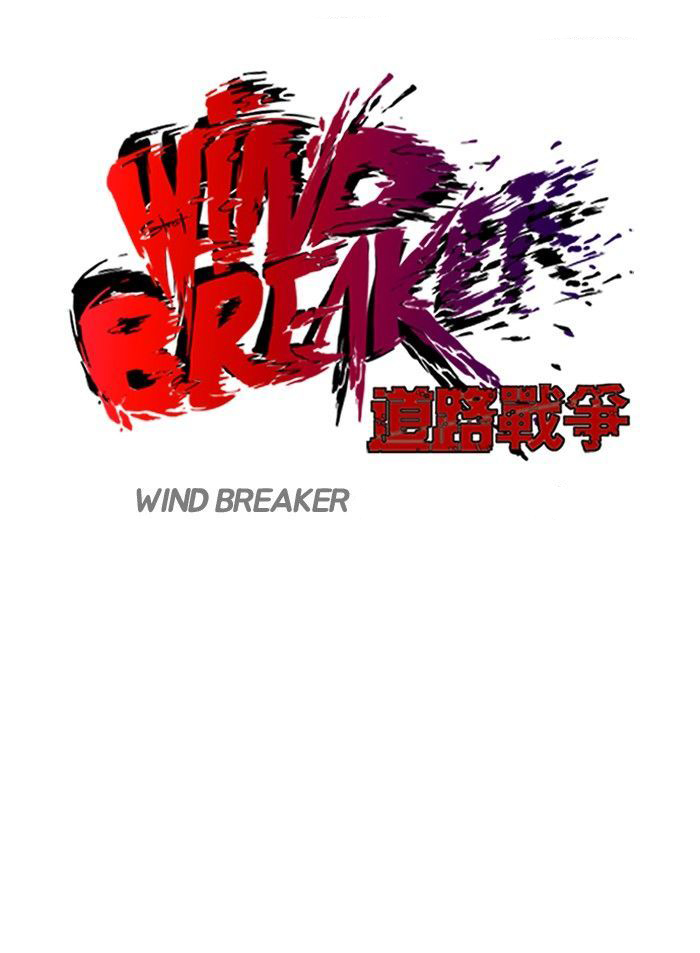 Read Wind Breaker AR Manga Online