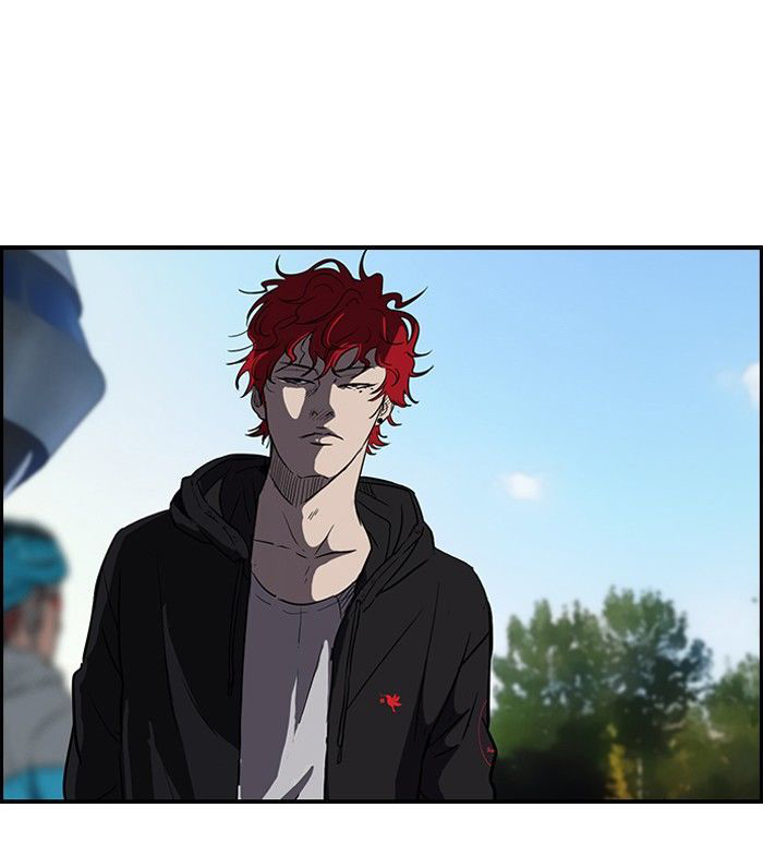 Read Wind Breaker AR Manga Online