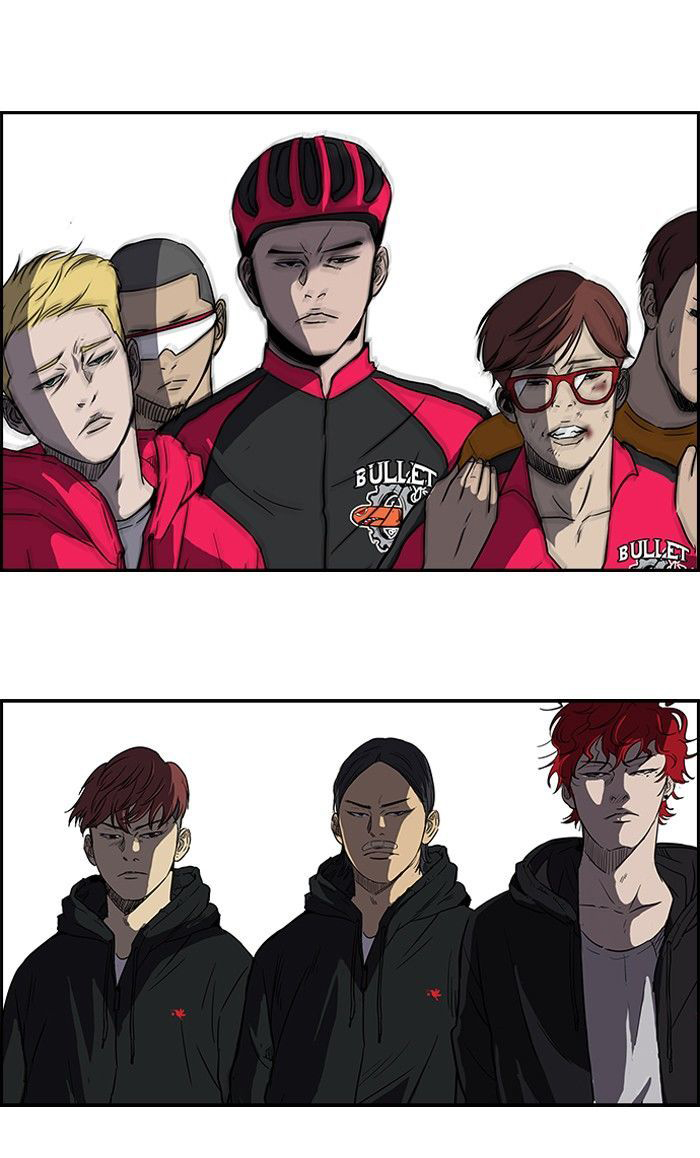 Read Wind Breaker AR Manga Online