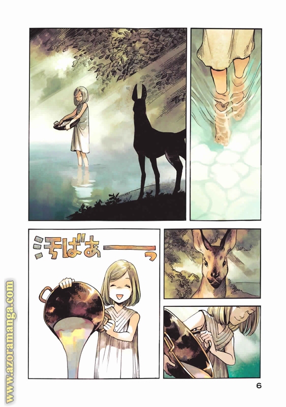 Read Witch Hat Atelier AR Manga Online