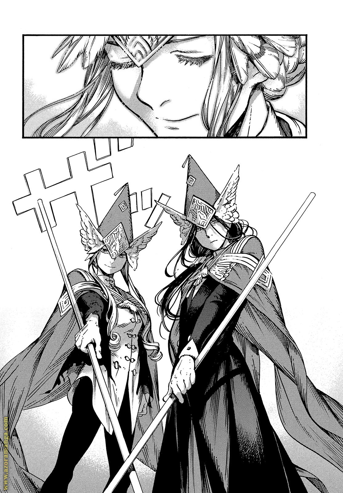 Read Witch Hat Atelier AR Manga Online