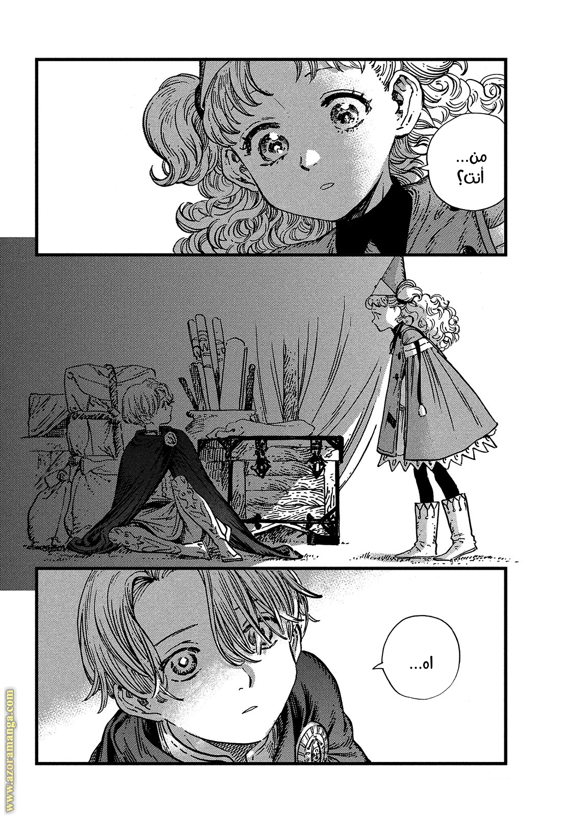 Read Witch Hat Atelier AR Manga Online