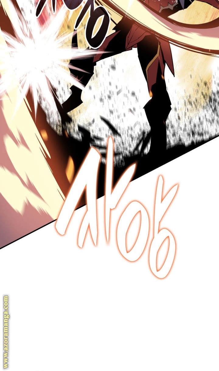 Read Worn and Torn Newbie AR Manga Online