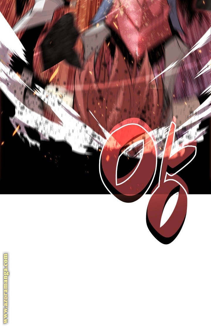 Read Worn and Torn Newbie AR Manga Online