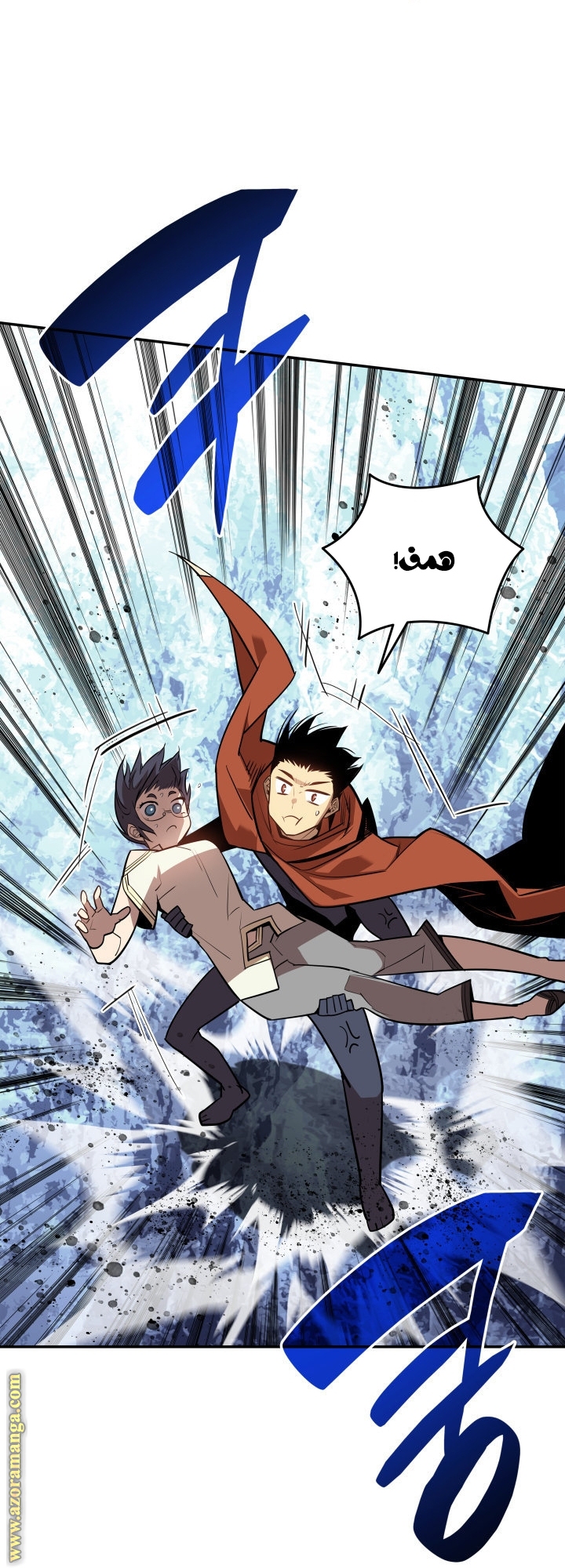 Read Worn and Torn Newbie AR Manga Online