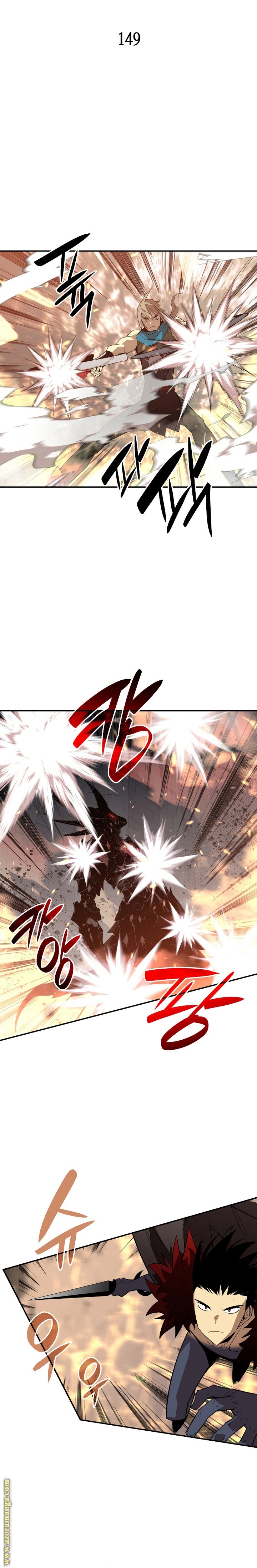 Read Worn and Torn Newbie AR Manga Online