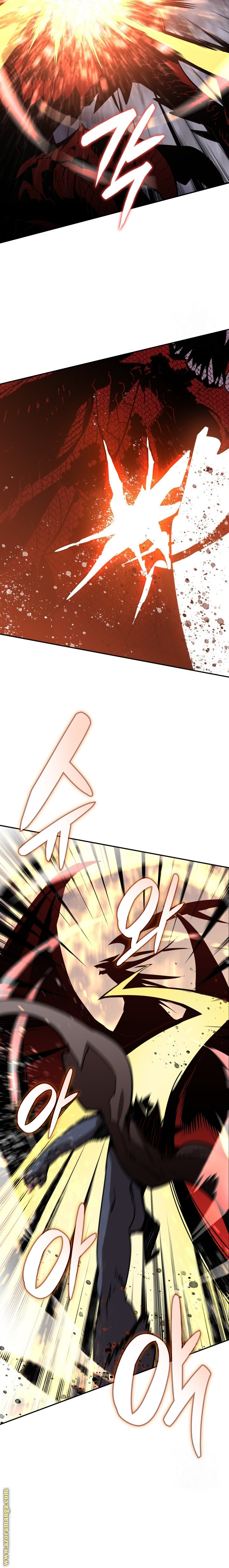 Read Worn and Torn Newbie AR Manga Online