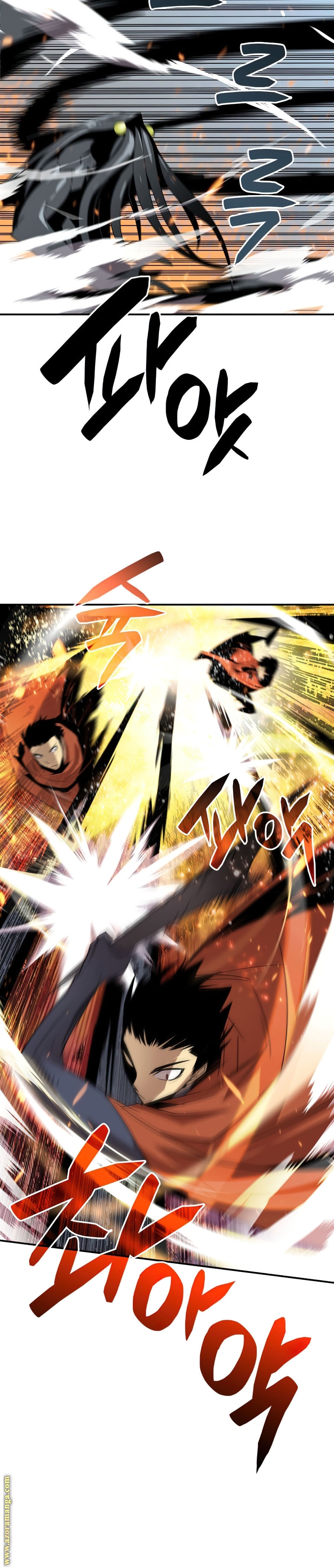 Read Worn and Torn Newbie AR Manga Online