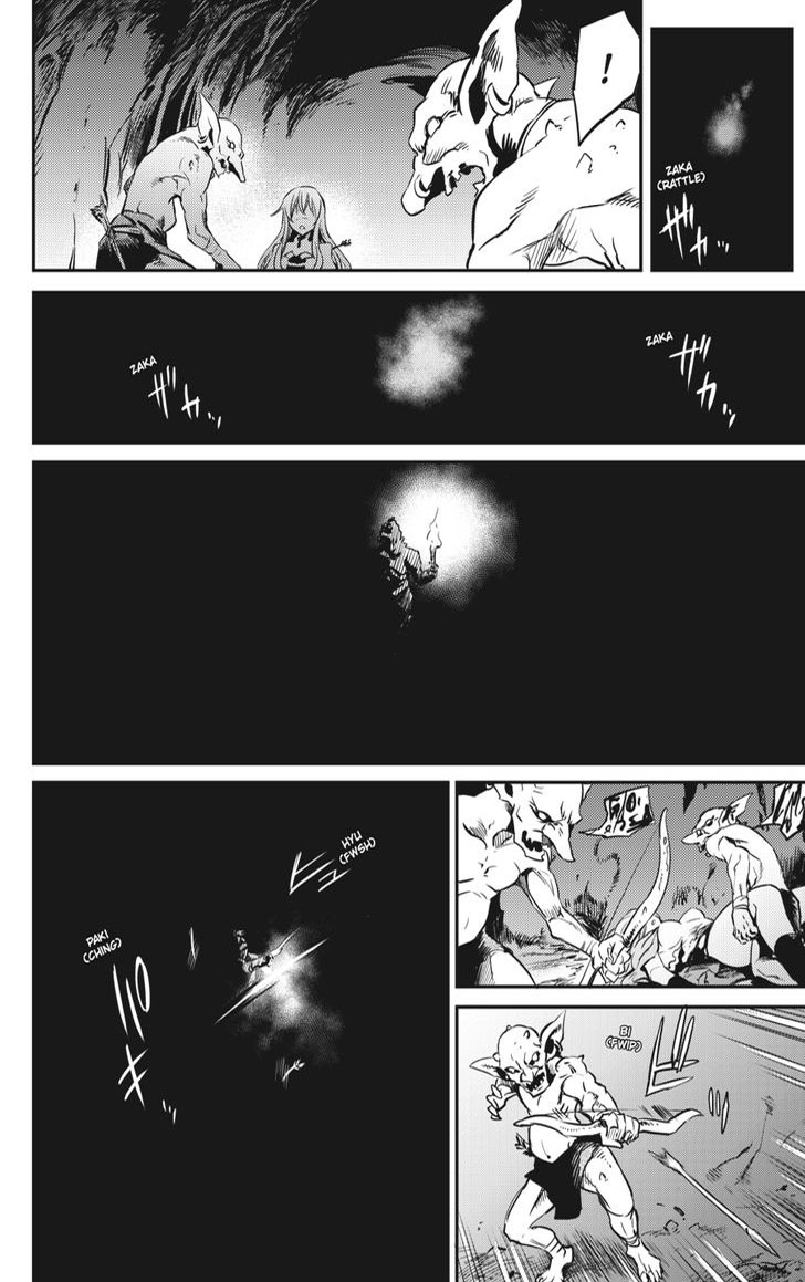Read goblin slayer AR Manga Online