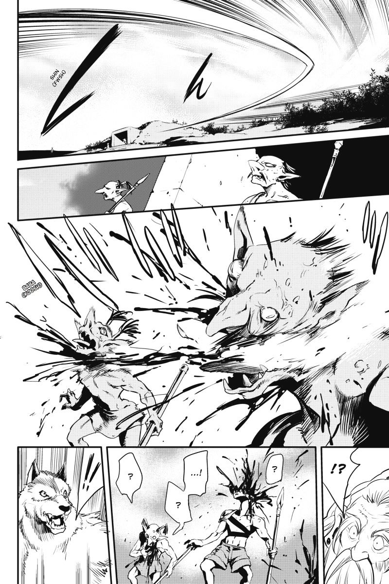 Read goblin slayer AR Manga Online