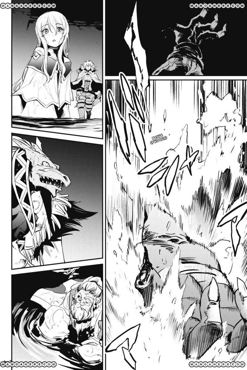 Read goblin slayer AR Manga Online