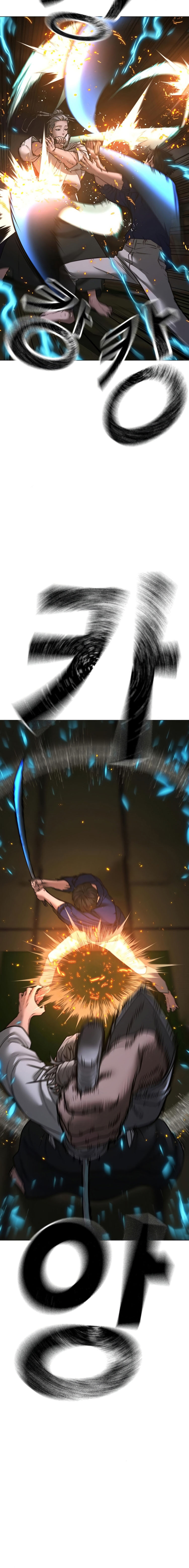 Read reality quest AR Manga Online