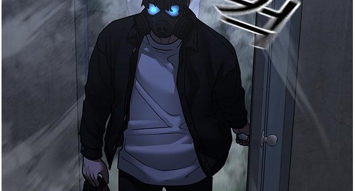 Read reality quest AR Manga Online