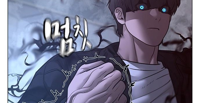 Read reality quest AR Manga Online