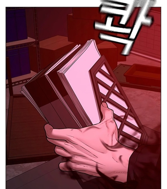 Read reality quest AR Manga Online