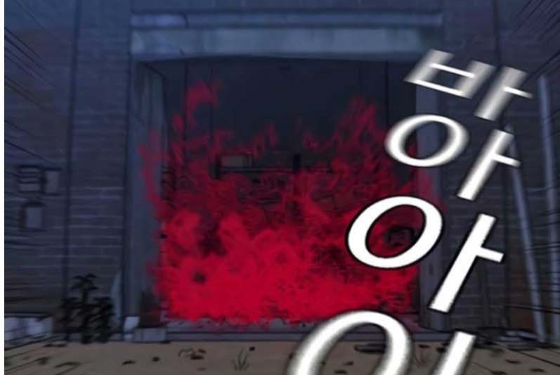Read reality quest AR Manga Online