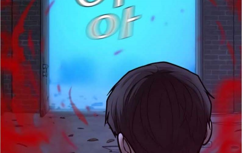 Read reality quest AR Manga Online