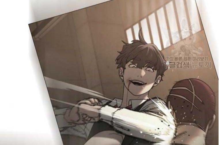 Read reality quest AR Manga Online