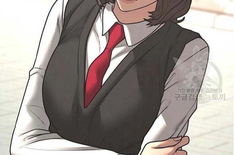 Read reality quest AR Manga Online